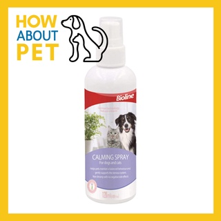 สเปร์ยคลายเครียดแมว สุนัข Bioline Calming Spray 120มล. (1ขวด) Bioline Calming Spray for Dogs Cats 120ml. (1bottle)