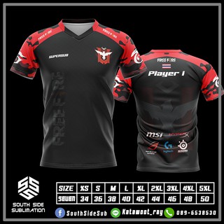 เสื้อเกมส์ Free Fire - เสื้อ E-Sport พิมพ์ลายเกรดพรีเมียม เนื้อผ้า 100% โพลีเอสเตอร์ Quick Dry ทอพิเศษ