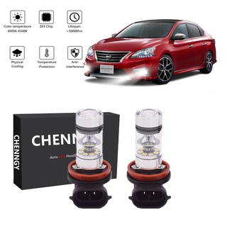 หลอดไฟตัดหมอก LED H11 6000K สีขาว สําหรับ Nissan Sylphy B17 2013-2015 2 ชิ้น