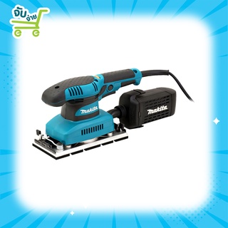 MAKITA BO3711 เครื่องขัดกระดาษทรายสั่นช้า-เร็ว 190W รุ่น BO3711 ของแท้100% ประกันศูนย์1ปี พร้อมส่ง