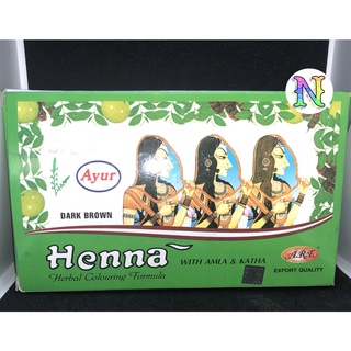 Henna Herbal Colouring Formula อายูร เฮนน่า ผลิตภัณฑ์สำหรับย้อมผม