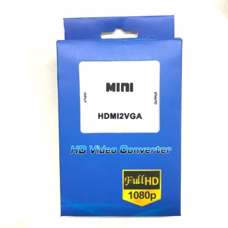 กล่องแปลงสัญญาน HDMI เป็น VGA