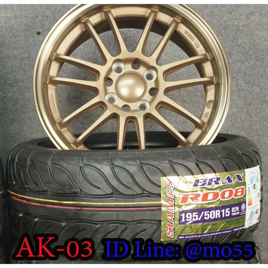 ยางรถยนต์ SIAMES พร้อม ล้อแม๊กซ์ ขอบ 15" รหัส AK-03