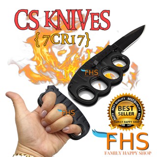 มีดสั้น มีดพับ COLD STEEL KNIVES รุ่น7cr17ขนาด 20cm. มีดเดินป่าขนาดยาวรวมด้าม 20 เซนติเมตร แบบด้ามจับมีร่องนิ้ว