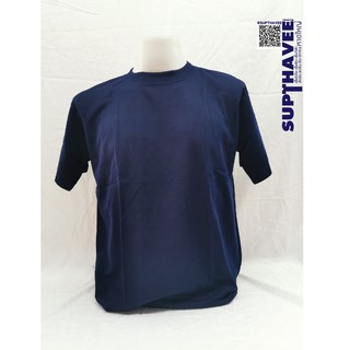 เสื้อยืดคอกลม  TC สีกรมท่า แขนสั้น Free size