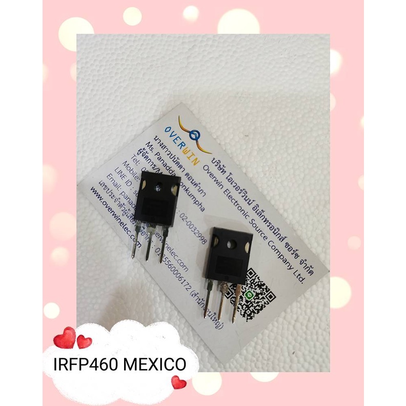 IRFP460 MEXICO สินค้ามีสต็อก พร้อมส่ง