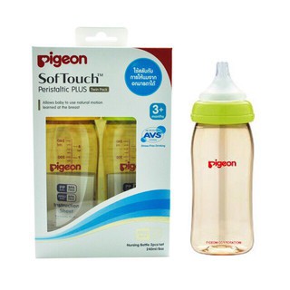 ขวดนมพีเจ้น แพ็คคู่ Pigeon ขวดสีชา คอกว้าง 8oz (2ขวด)แถมฟรีจุก M