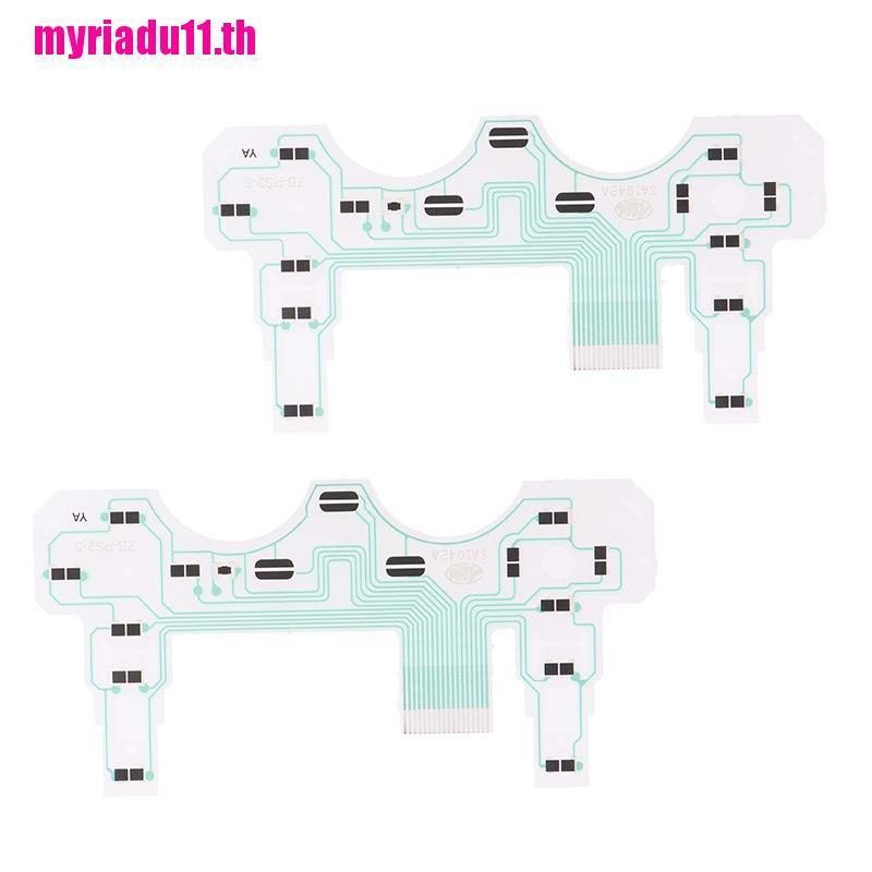 Mrth5Pcs Replacement Buttons Ribbon Circuit Board for PS2 Conductive ...