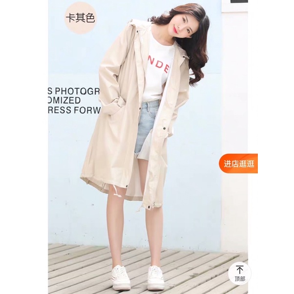 ANNEE CLOSET2 เสื้อกันฝนแฟชั่นญี่ปุ่น กดติดตามร้านค้ารับส่วนลดค่ะ
