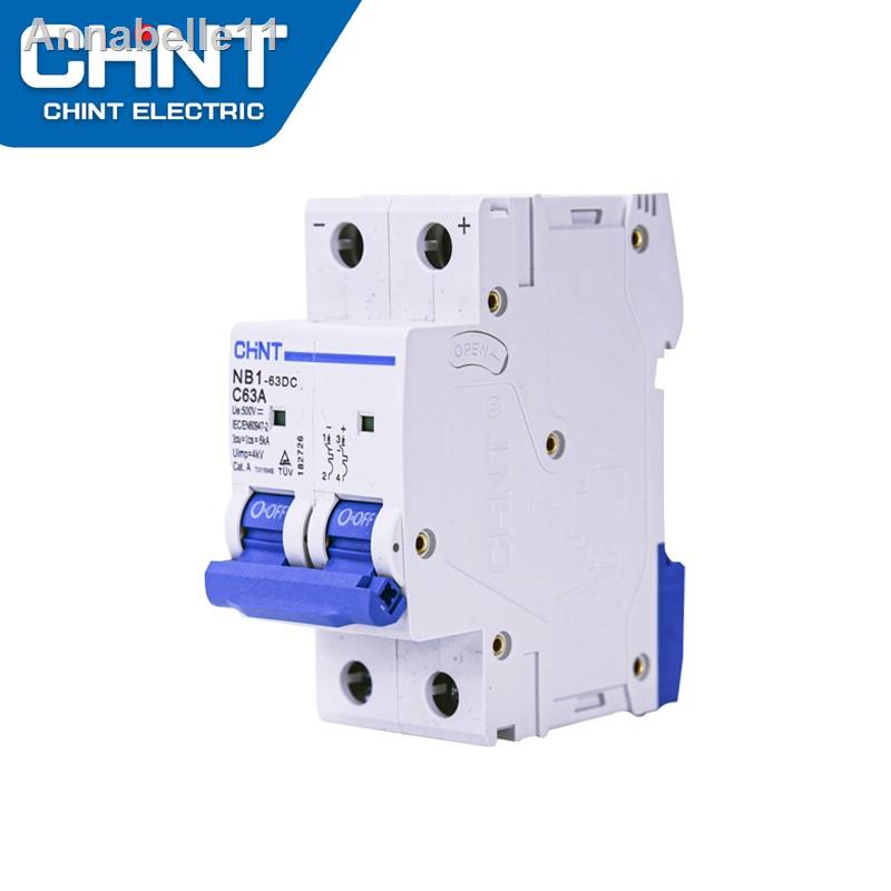 ราคาต่ำสุด2021 ทันสมัยที่สุด☞CHINT เบรกเกอร์ DC ลูกเซอร์กิต ลูกย่อย รุ่น NB1-63DC 2P 500V แบบเกาะราง