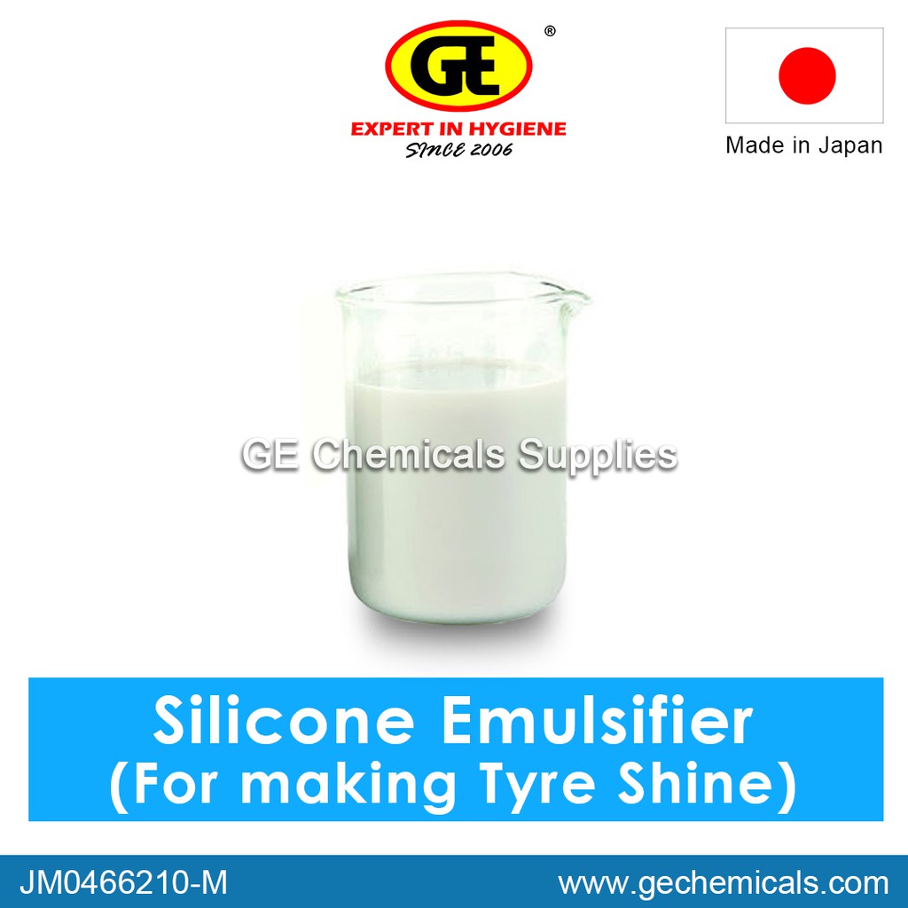 Silicone Emulsifier GX5 Japan Formula (สําหรับทํา Tyre Shine หรือ Silicone Emulsion)