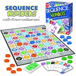 Sequence Numbers Board Game (เกมจับคุ่ตัวตัวเลข ฝึกการคิดเลข