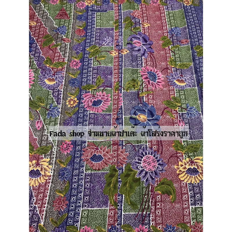 ผ้าขัดมันเนื้อคอตตอนแท้100% ราคานี้5ชิ้นนะคะ   #SK001