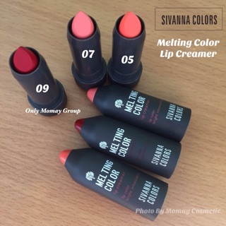 Sivanna Colors Melting Color Lip Creamer 4.5g.