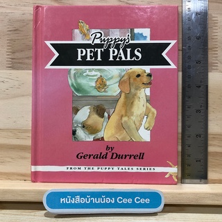 หนังสือนิทานภาษาอังกฤษ Puppys PET PALS by Gerald Durrell