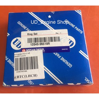 แหวนลูกสูบเครื่อง PE-Turbo UD (Piston Ring)