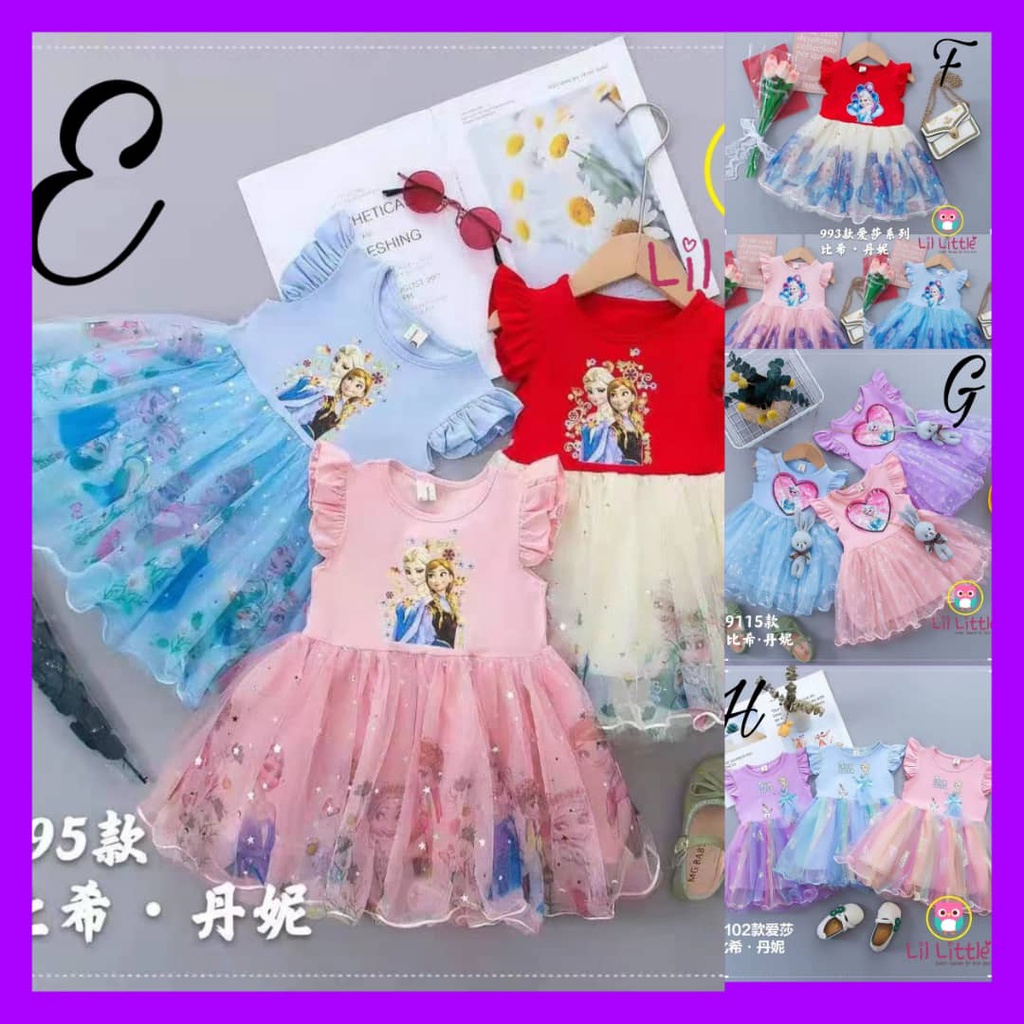 Lil Little GD899 Unicorn Rainbow Tutu ชุดเดรสเด็กผู้หญิง Gaun เด็กผู้หญิง (6M-3/4T)