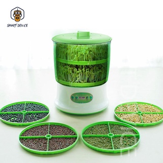 ราคาดีที่สุด อัจฉริยะBean Sprouts Machine Growความจุขนาดใหญ่อัตโนมัติThermostatสีเขียวเมล็ดปลูกอัตโนมัติBean Sproutเครื่อง220V SH2111