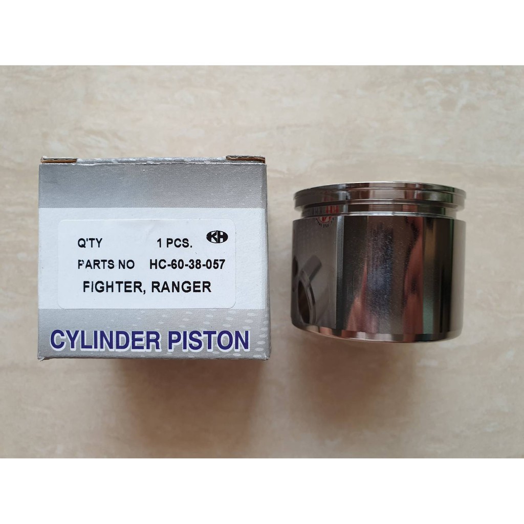 ลูกสูบดิสเบรคหน้า MAZDA,ไฟเตอร์,BT50,FORD แรนเจอร์ HC-60-38-057 ราคาลูกละ 220บาท