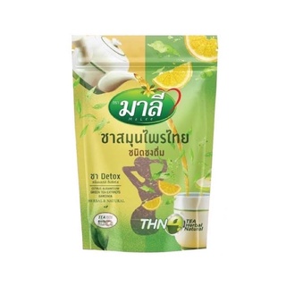 โฉมใหม่ ชามาลี สูตรผงชงผสมน้ำ มาลี สมุนไพรไทยชนิดชงดื่ม 150g.