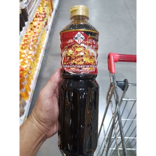 ecook​ ซอส​ หมักดอง​ อาหารทะเล mk​ mun d seafood sauce​ 1000ml