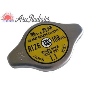 ฝาหม้อน้ำ ฝาปิดหม้อน้ำ Radiator Cap หม้อน้ำฝาพลาสติก แรงดัน 1.1 บาร์ รุ่นมีจุกเล็ก