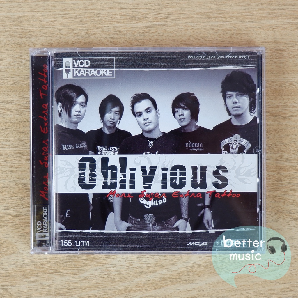 VCD คาราโอเกะ Oblivious อัลบั้ม More Sugar Extra Tattoo