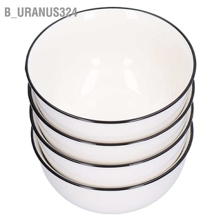 B_uranus324 Ceramic Bowl Fine Workmanship Underglaze Colour Environmental Friendly Serving Bowls