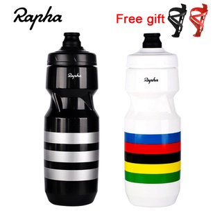 RAPHA Ultralight ขวดน้ำขี่จักรยาน 710/610ML กีฬากลางแจ้งกาต้มน้ำลายแบบพกพาขวดกับขวดกรงจักรยานอุปกรณ์เสริม