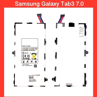 แบตเตอรี่ Samsung Galaxy Tab 3 7.0,SM-T210,T211,P3200 (T4000E) สินค้าคุณภาพดี รับประกัน3เดือน