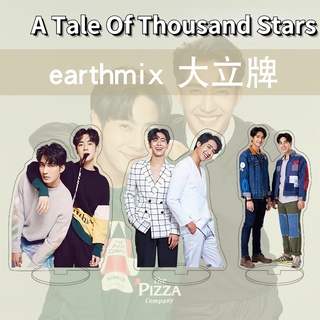 Earthmix A Tale of Thousand Stars Action Figures Stand Acrylic Desktop Display Standee