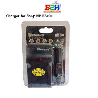 Shutter B Charger for Sony NP-FZ100 แท่นชาร์จ รับประกัน 1 ปี