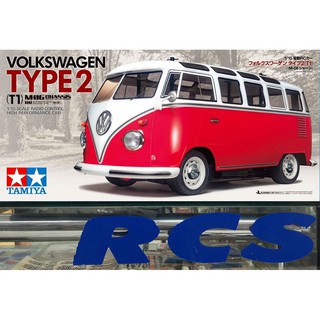 🏁 TAMIYA 58668 ชุดคิท M-06 บอดี้ VOLKSWAGEN TYPE 2 (T1) VW