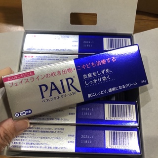 Pair Acne Cream W ครีมแต้มสิวจากญี่ปุ่น ขนาด 24 กรัม