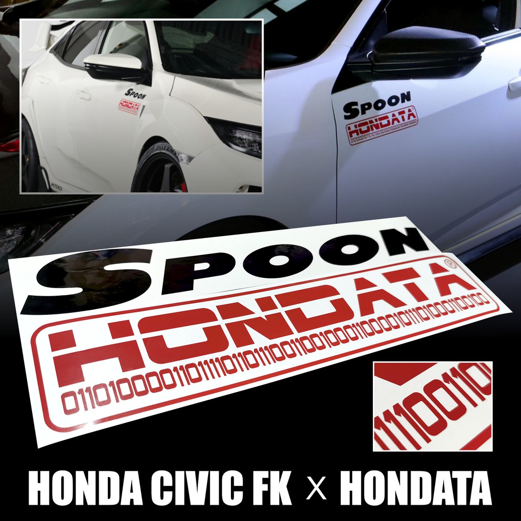 สติ๊กเกอร์ แต่งรถ 2 คู่  HONDA CIVIC   HONDATA SPOON