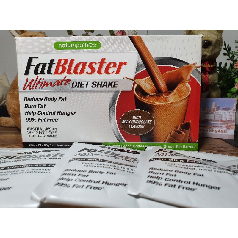 Naturopathica FatBlaster Ultimate Chocolate Shake โปรตีนเร่งการเผาผลาญ เร่งเบิร์น รสช็อคโกแล็ต จำนวน