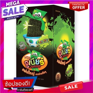 มาชิตะ จูเนียร์ สาหร่ายทะเลทอดกรอบ รสออริจินัล 4 กรัม แพ็ค 12 ซอง Masita Junior Seaweed Original Flavour 4 g x 12