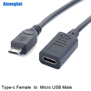 (Amonghot) อะแดปเตอร์สายเคเบิ้ล Usb Type - C Female To Micro Usb Male Otg