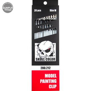 Skull Color 280.212 Model Painting Clip Size M 20 Pcs SC280212MPCM20 (สี)