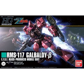 BANDAI HGUC 1/144 Galbaldy ฺBeta