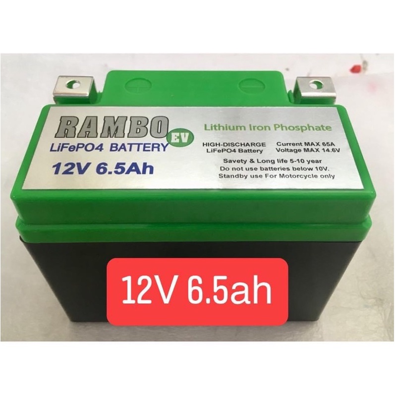 มีสินค้าพร้อมส่ง *** แบตเตอรี่ลิเที่ยมฟอสเฟส 12V 6.5Ah *** สำหรับสตาร์จ ...