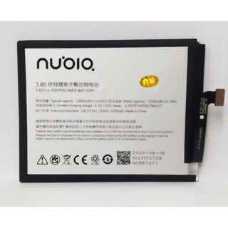 แบตเตอรี่ Nubia Z11mini S รับประกัน 3 เดือน มีบริการเก็บเงินปลายทาง