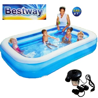 สระน้ำเป่าลม ทรงสี่เหลี่ยม Bestway ขนาด 262 x 175 x 51 ซม. แถมเป่าลมไฟฟ้า 1 ตัว