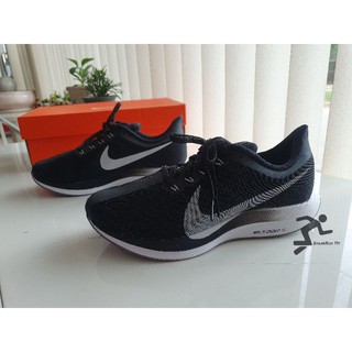 รองเท้าวิ่ง Nike Zoom Pegasus Turbo Womens Black