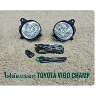 ไฟตัดหมอกวีโก้แชมป์ สปอร์ตไลท์ vigo champ 2011 2012 2013 2014 foglamp sportlight TOYOTA VIGO CHAMP  วีโก้แชมป์ ทรงห้าง