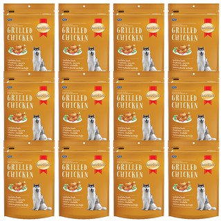 Smartheart Dog Treat Grilled Chicken Flavor 100g (12 bags) ขนมสุนัข รสไก่ย่าง 100 กรัม (12 ห่อ)