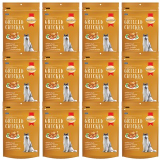 Smartheart Dog Treat Grilled Chicken Flavor 100g (12 bags) ขนมสุนัข รสไก่ย่าง 100 กรัม (12 ห่อ)