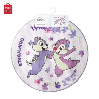 MINISO พรม พรมเช็ดเท้า Chip n Dale Collection Round Lavender Design Floor Mat