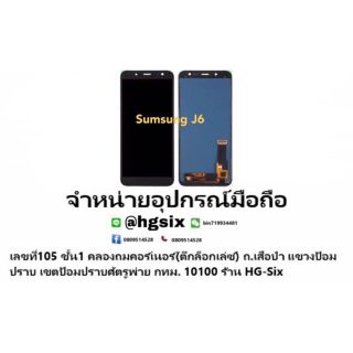 LCD Display​ หน้าจอ​ จอ+ทัช Samsung j6 a6 งานoled