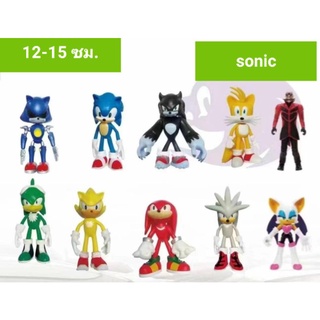 โมเดลโซนิค ยกเซ็ต 10 ตัว  Sonic